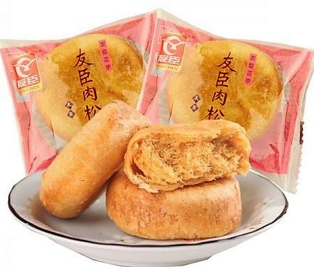 友臣【肉松饼】正牌原装进口 (4个装)